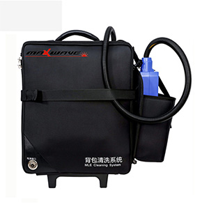 Backpack Laser rust removal machine  Backpack Laser rust removal machine